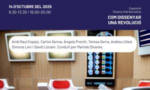 Technology, Governance, and Social Justice | Dialogue Day